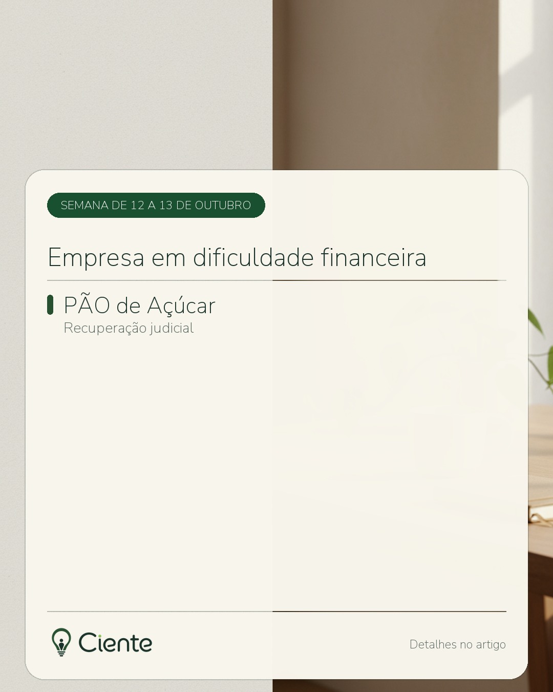 Imagem ilustrativa da notícia: Justiça aprova plano de recuperação extrajudicial de R$ 4,5 bilhões da CBD